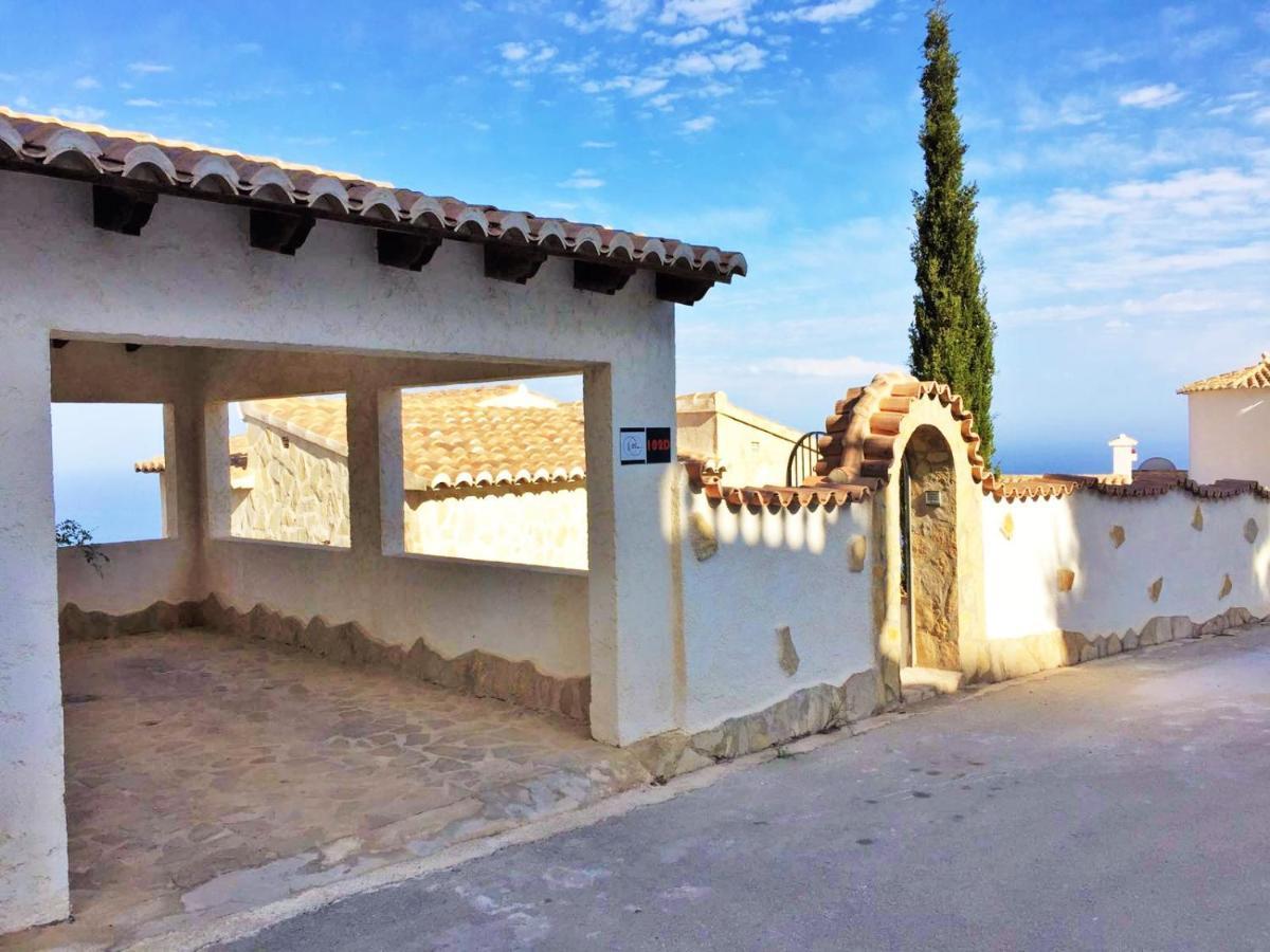 Holiday home Miramar Ii Cumbre del Sol